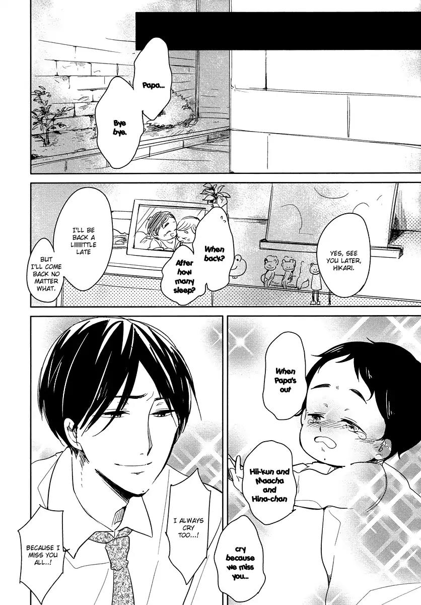 Tadaima, Okaeri Chapter 3.1 page 13 - Vol.3 Chapter 1
