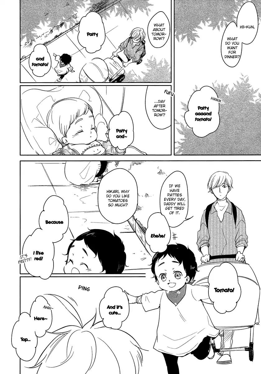 Tadaima, Okaeri Chapter 3.1 page 15 - Vol.3 Chapter 1