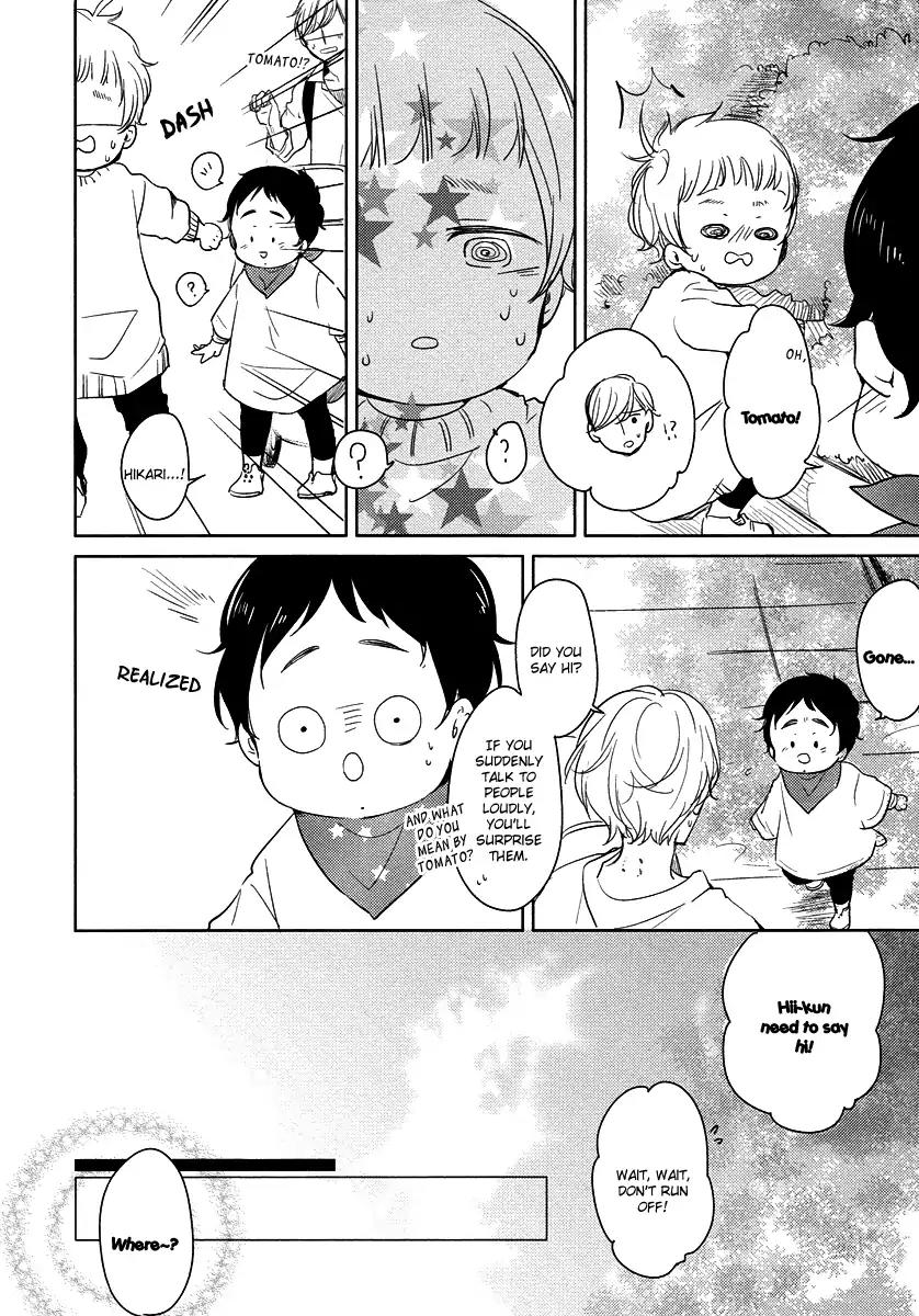 Tadaima, Okaeri Chapter 3.1 page 17 - Vol.3 Chapter 1