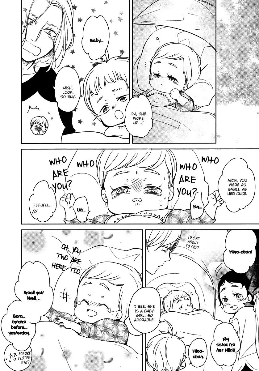 Tadaima, Okaeri Chapter 3.1 page 21 - Vol.3 Chapter 1
