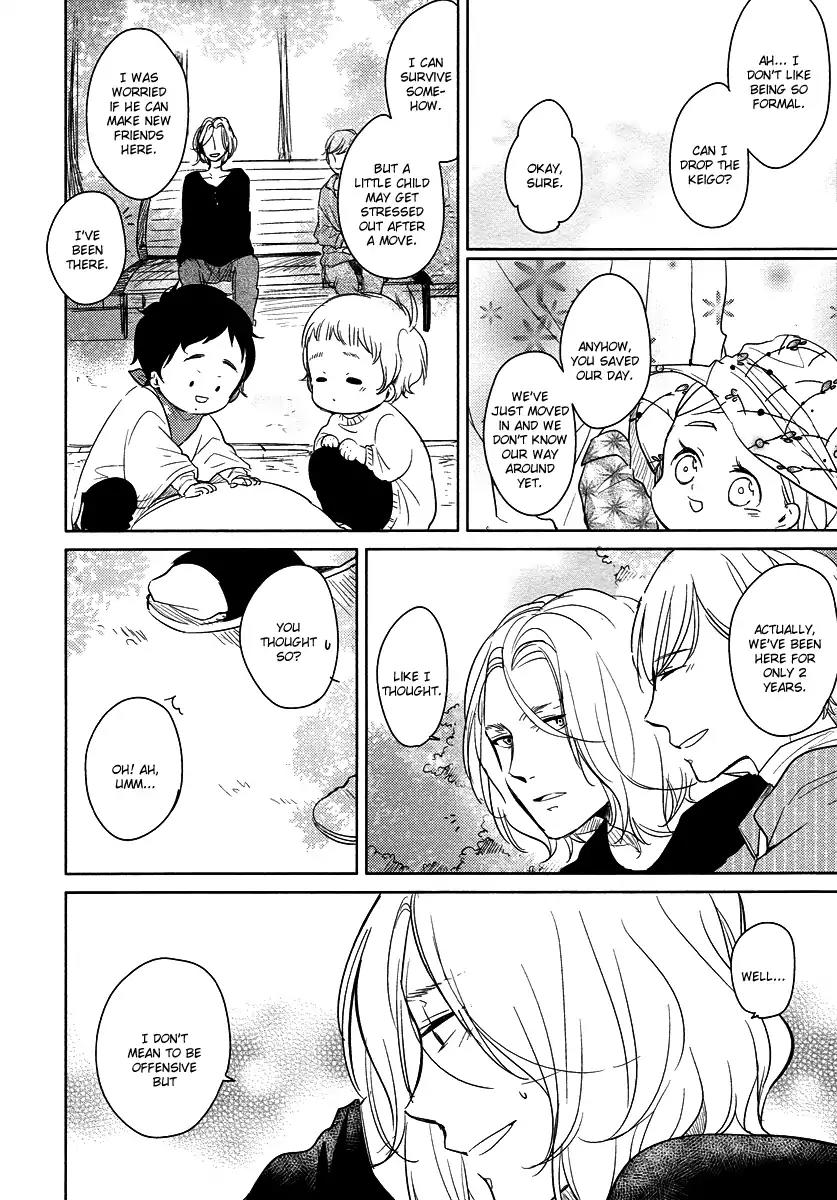 Tadaima, Okaeri Chapter 3.1 page 23 - Vol.3 Chapter 1
