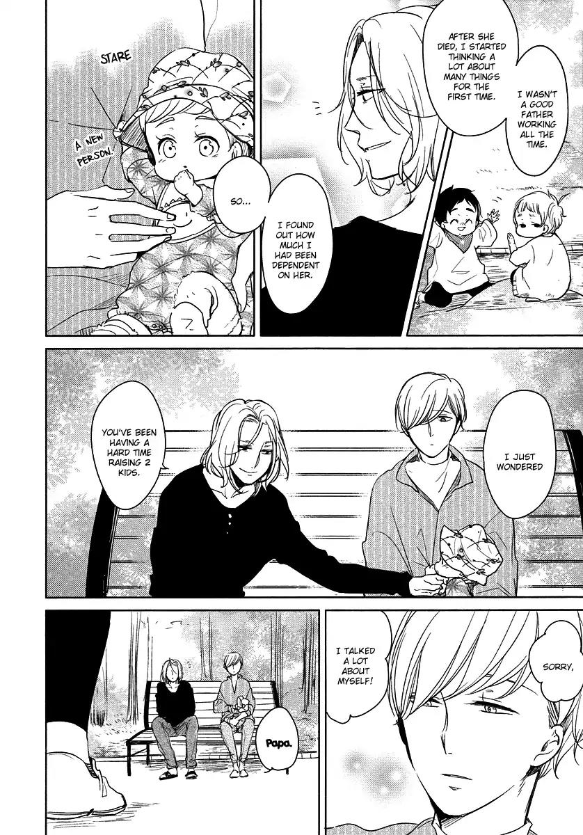 Tadaima, Okaeri Chapter 3.1 page 25 - Vol.3 Chapter 1