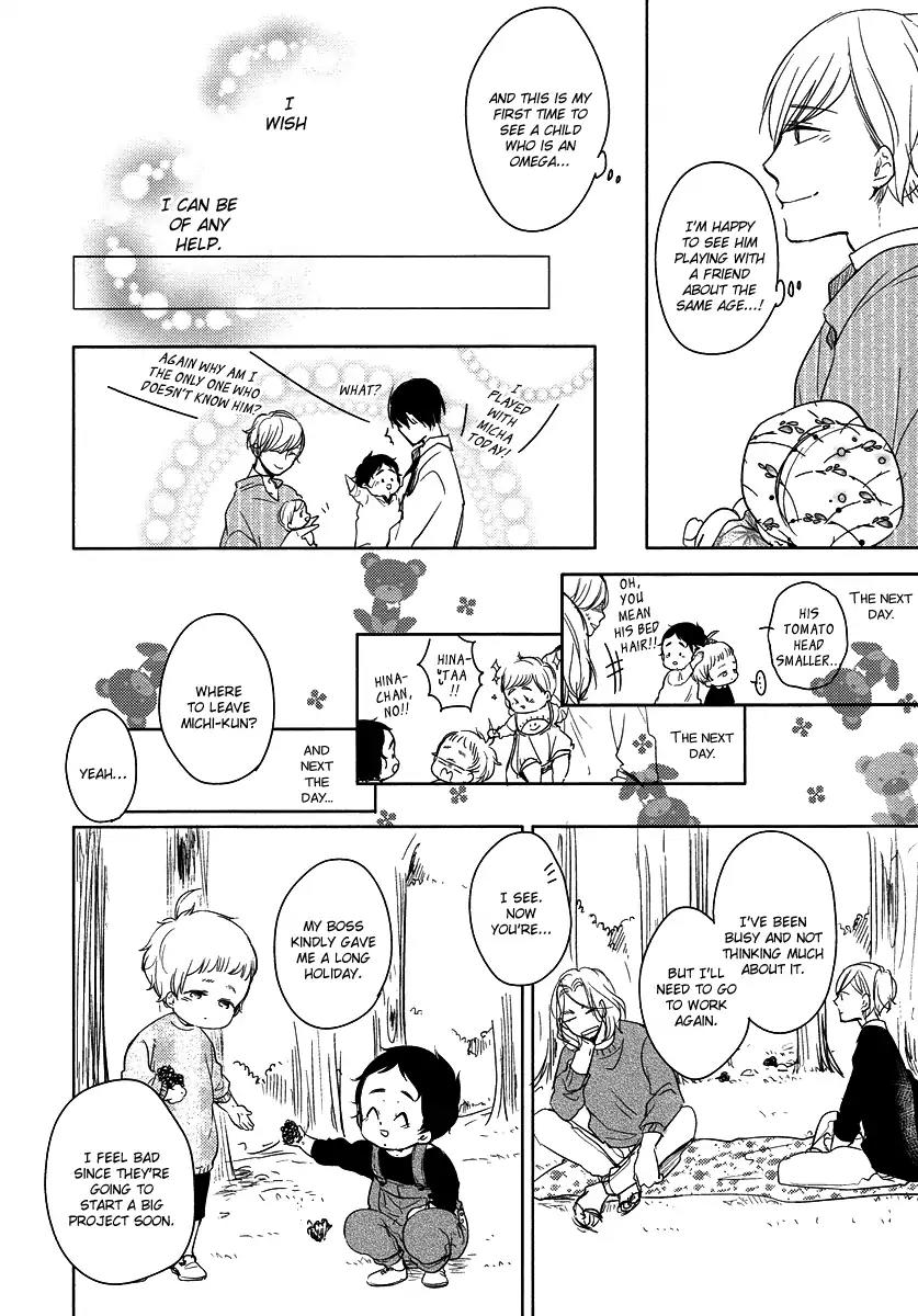Tadaima, Okaeri Chapter 3.1 page 27 - Vol.3 Chapter 1