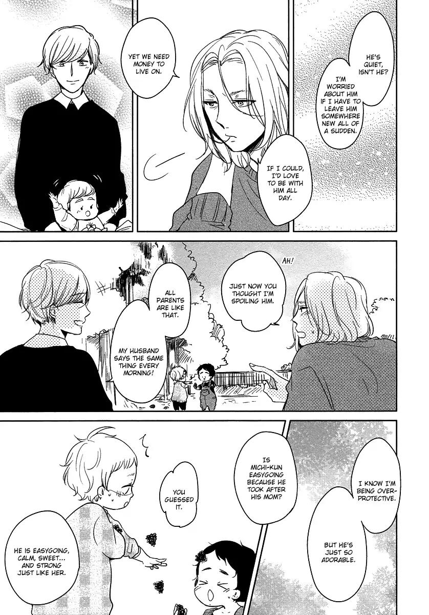 Tadaima, Okaeri Chapter 3.1 page 28 - Vol.3 Chapter 1