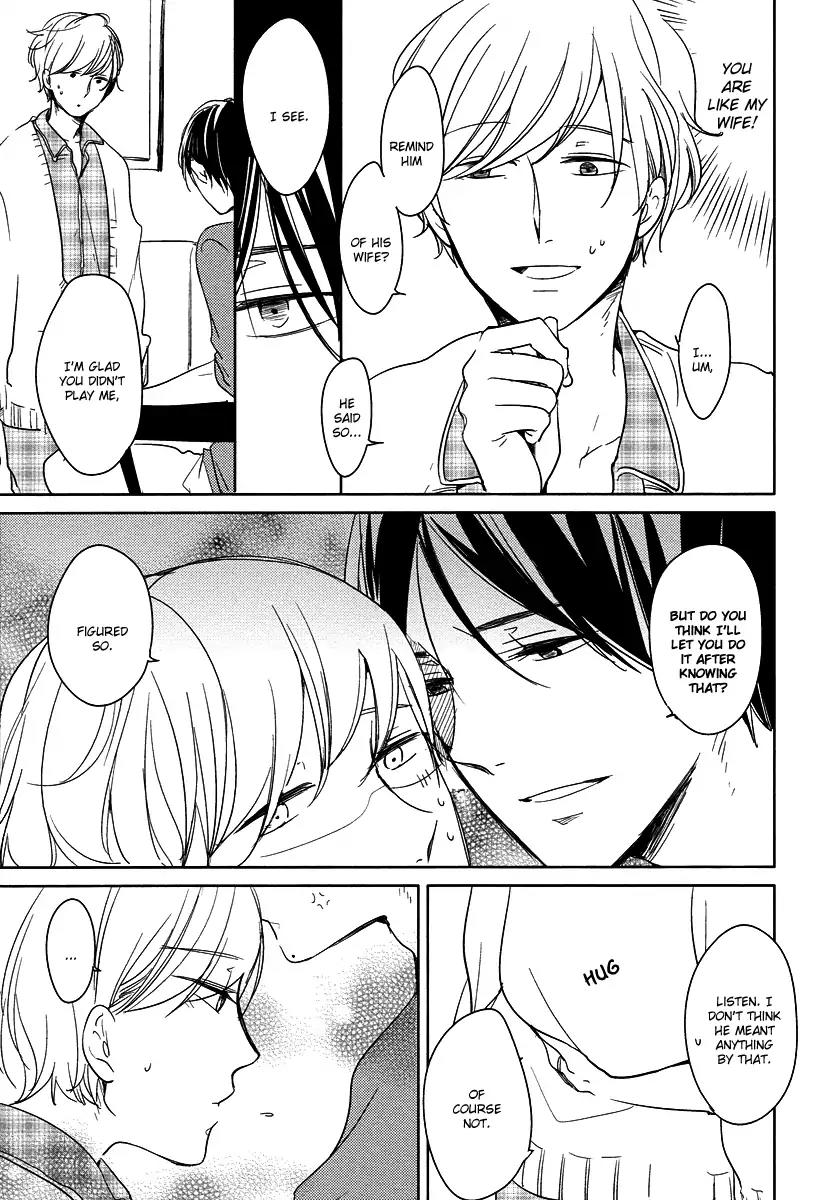 Tadaima, Okaeri Chapter 3.1 page 32 - Vol.3 Chapter 1