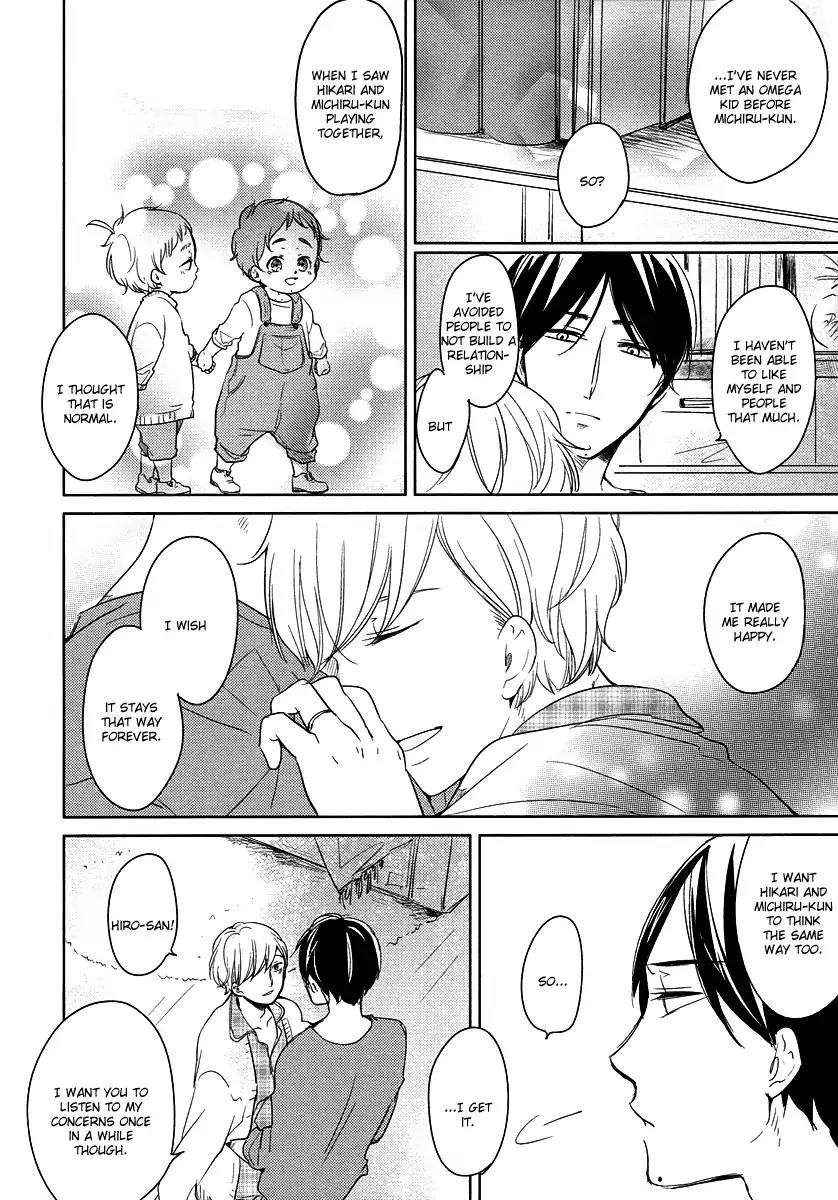 Tadaima, Okaeri Chapter 3.1 page 33 - Vol.3 Chapter 1