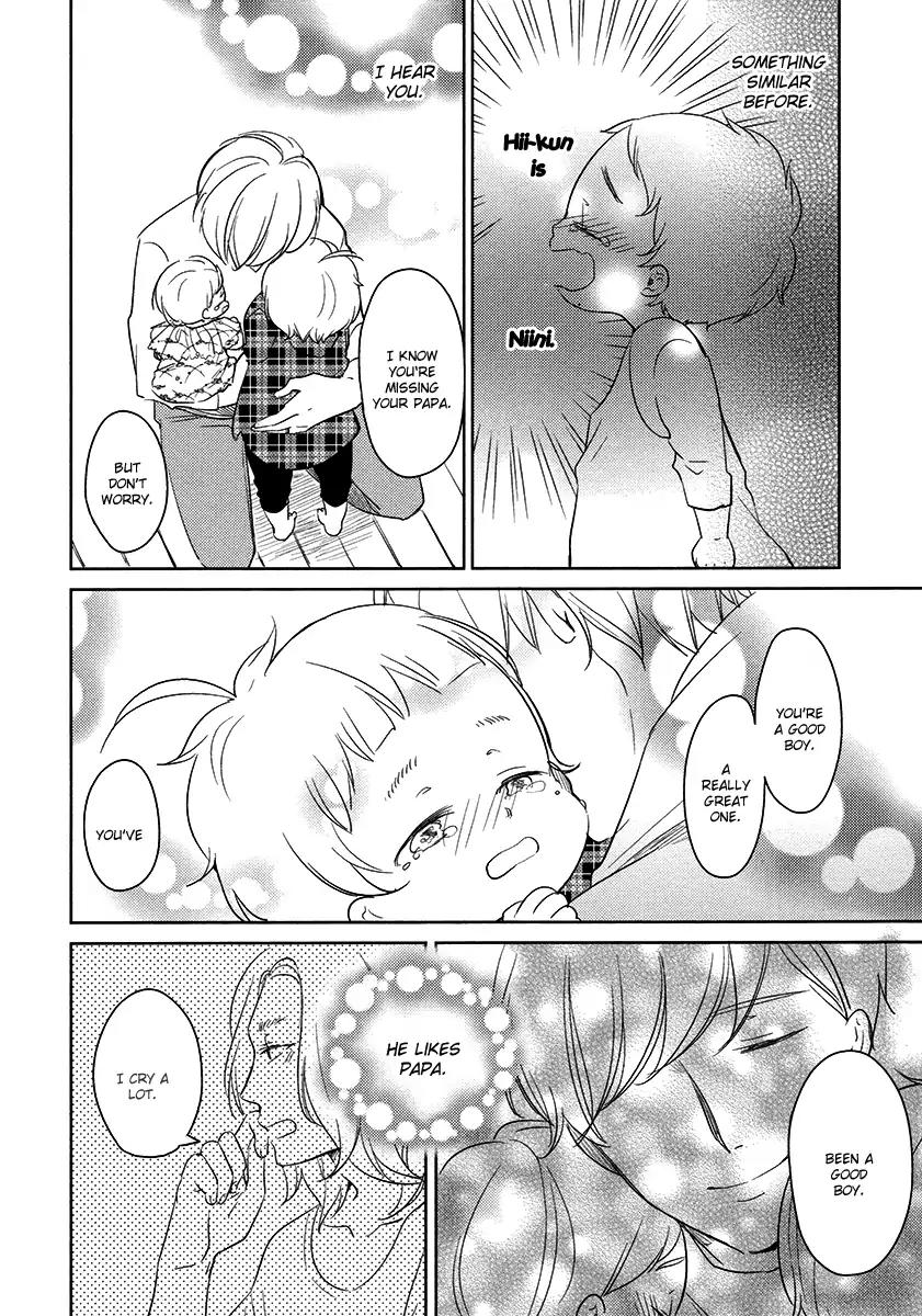 Tadaima, Okaeri Chapter 3.2 page 11 - Vol.3 Chapter 2