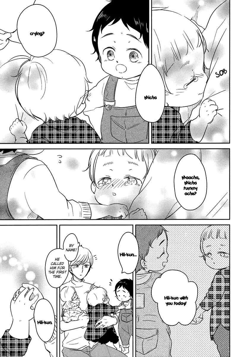 Tadaima, Okaeri Chapter 3.2 page 12 - Vol.3 Chapter 2