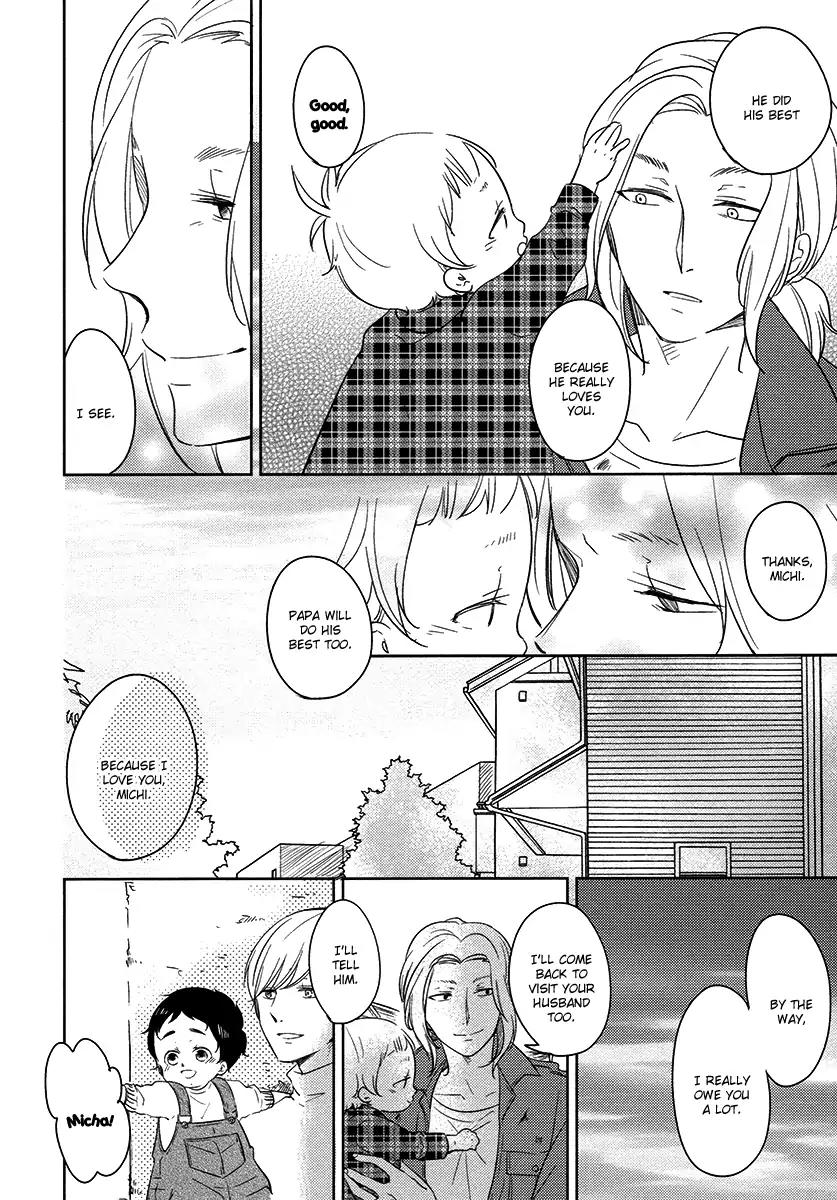 Tadaima, Okaeri Chapter 3.2 page 17 - Vol.3 Chapter 2