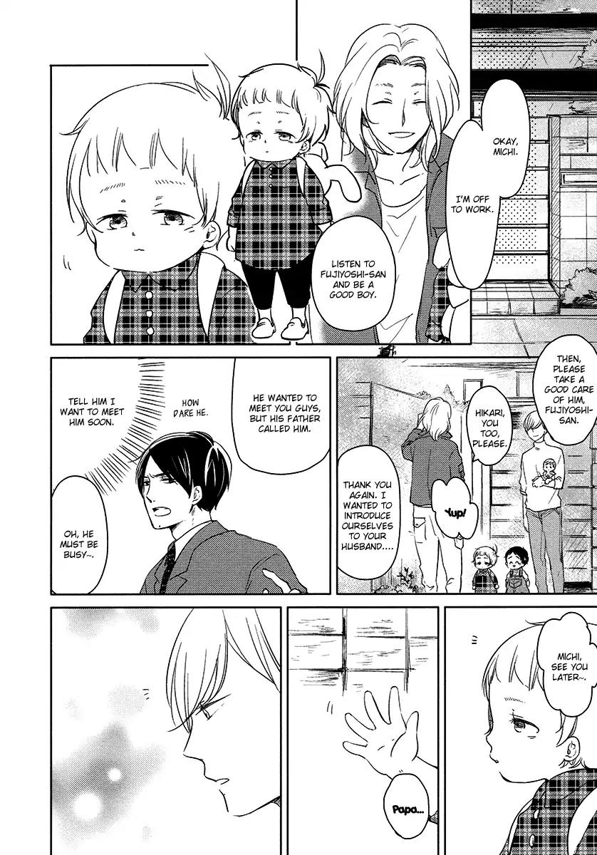 Tadaima, Okaeri Chapter 3.2 page 3 - Vol.3 Chapter 2