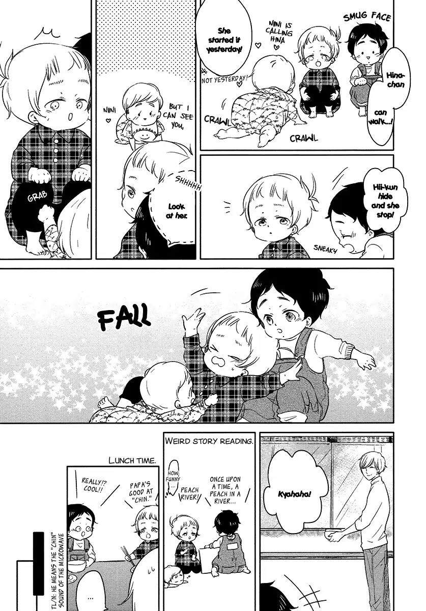 Tadaima, Okaeri Chapter 3.2 page 6 - Vol.3 Chapter 2