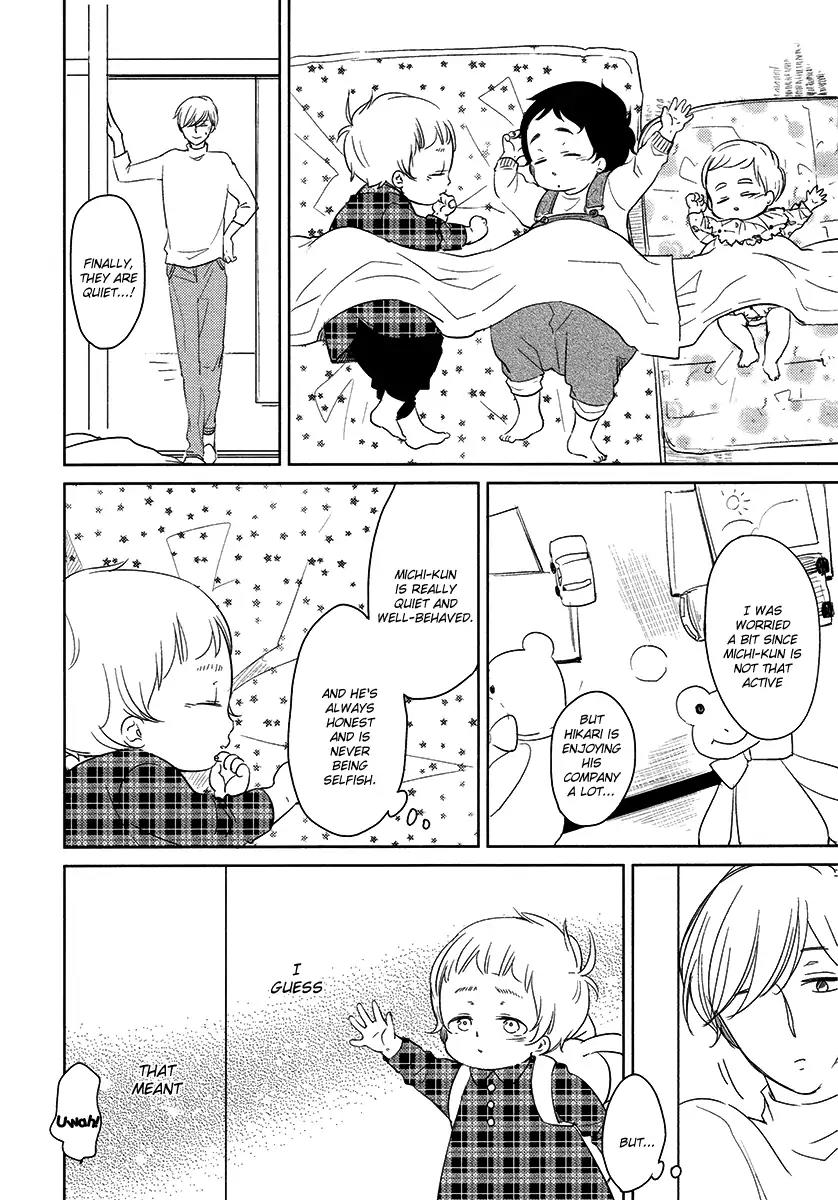 Tadaima, Okaeri Chapter 3.2 page 7 - Vol.3 Chapter 2
