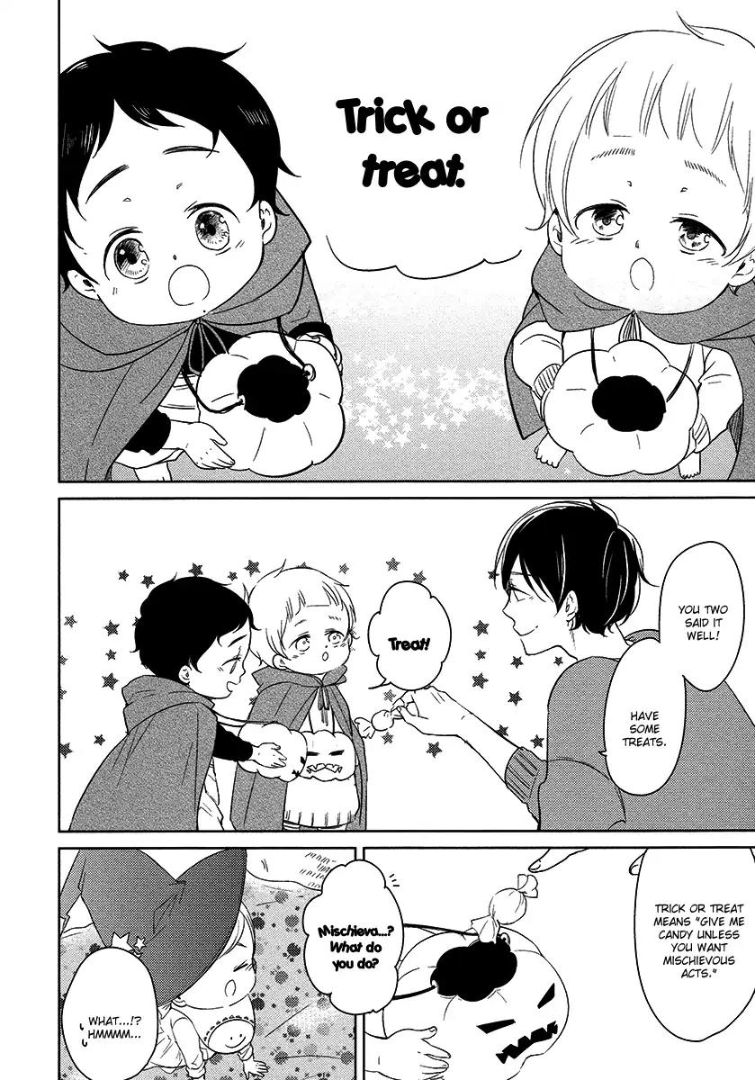 Tadaima, Okaeri Chapter 3.3 page 1 - Vol.3 Chapter 3