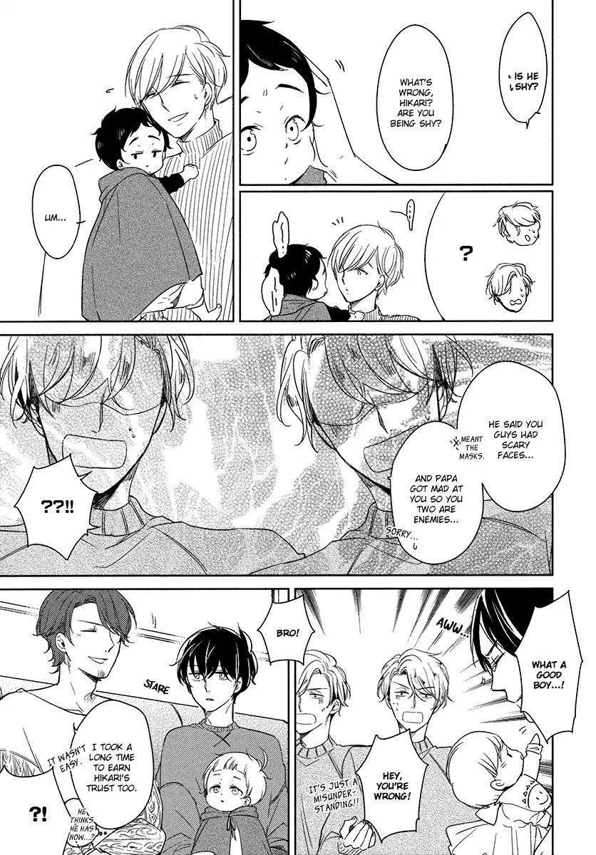 Tadaima, Okaeri Chapter 3.3 page 11 - Vol.3 Chapter 3