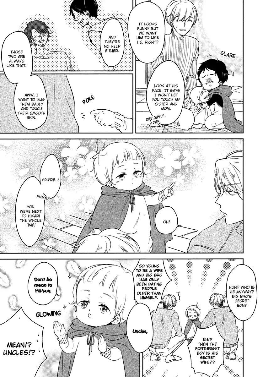 Tadaima, Okaeri Chapter 3.3 page 13 - Vol.3 Chapter 3
