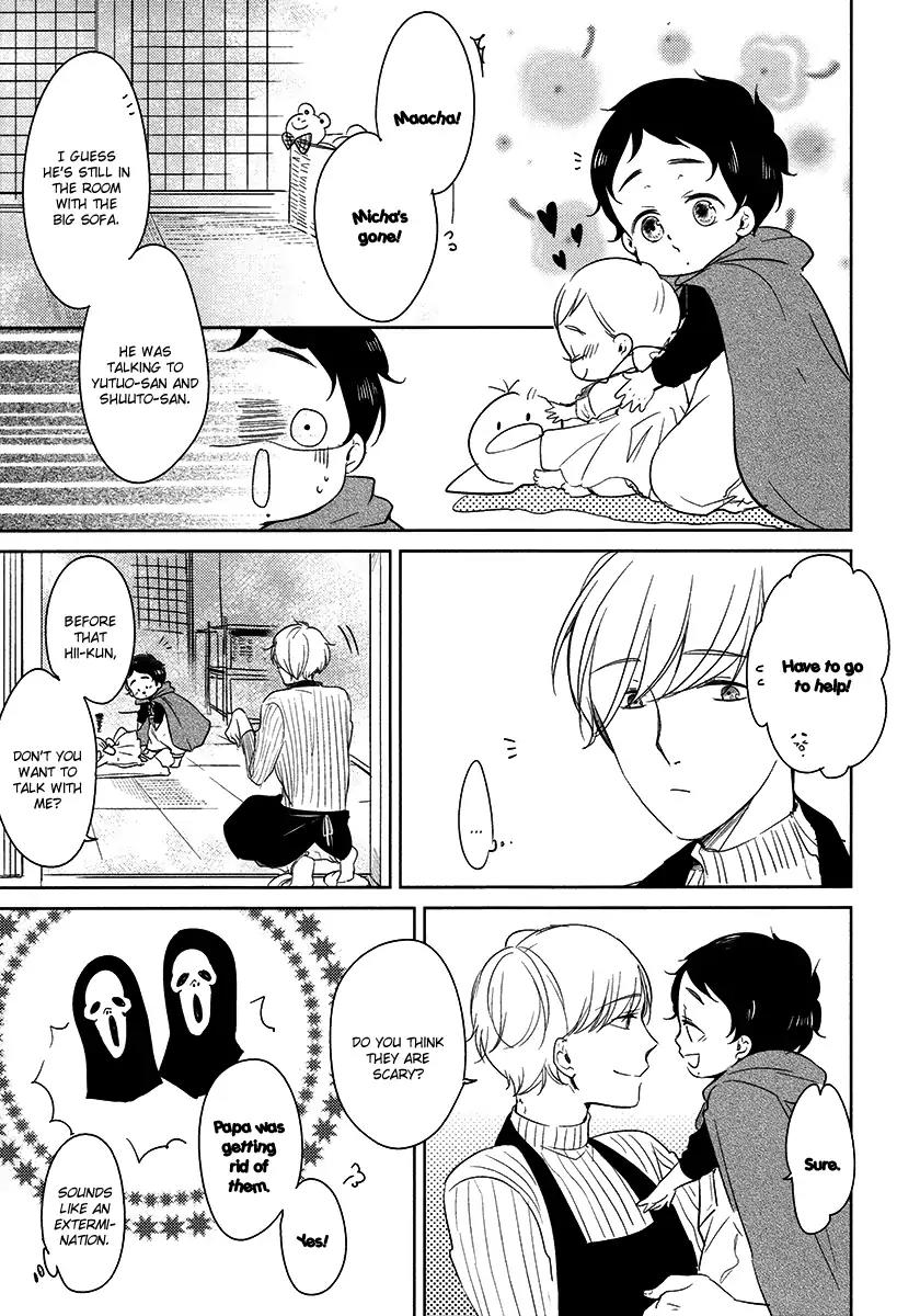 Tadaima, Okaeri Chapter 3.3 page 15 - Vol.3 Chapter 3