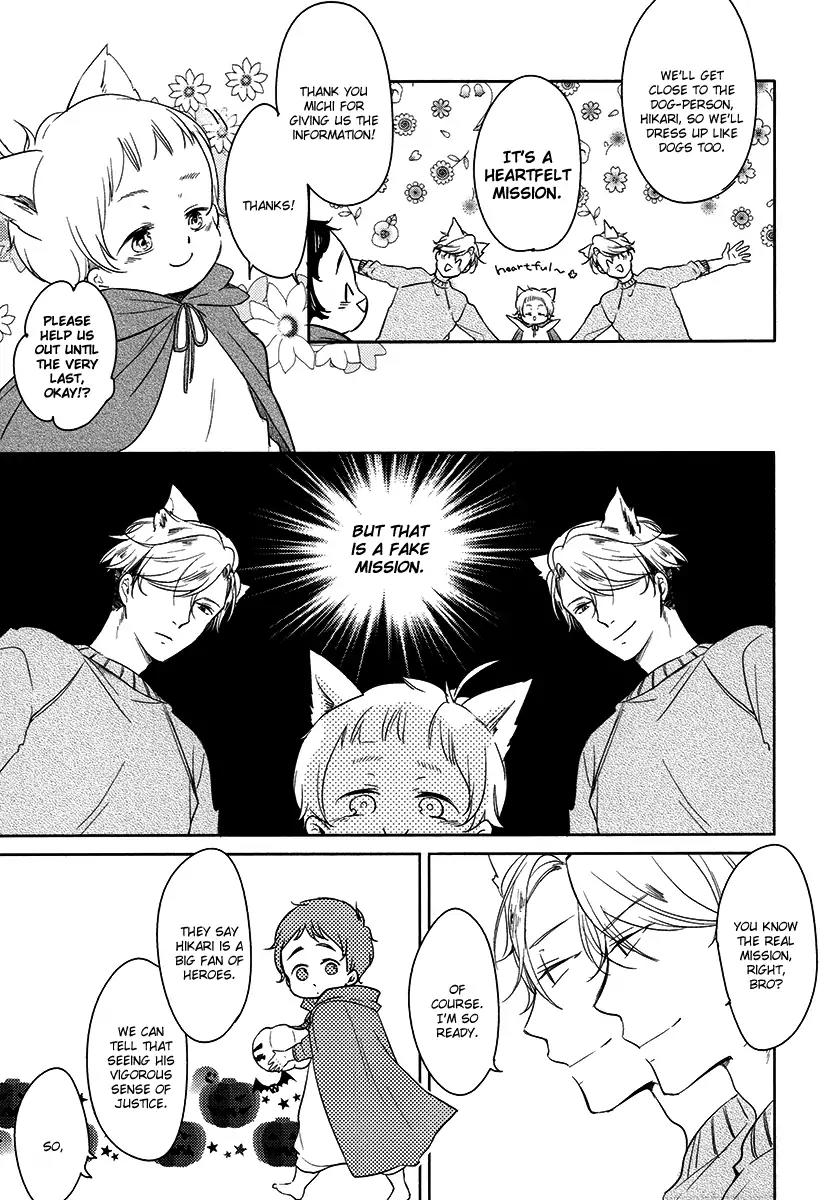 Tadaima, Okaeri Chapter 3.3 page 17 - Vol.3 Chapter 3