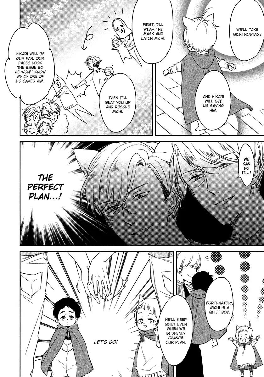 Tadaima, Okaeri Chapter 3.3 page 18 - Vol.3 Chapter 3