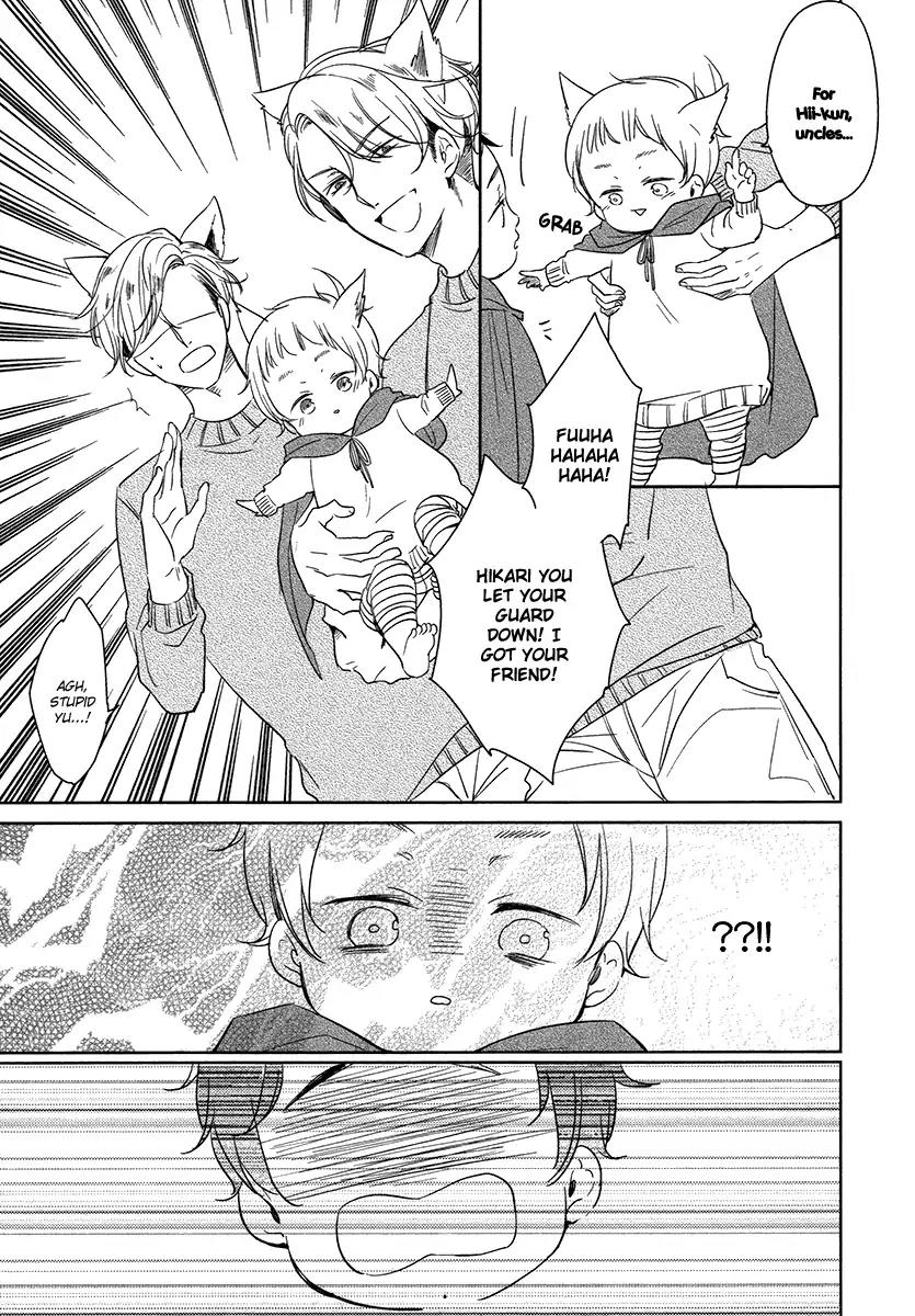 Tadaima, Okaeri Chapter 3.3 page 19 - Vol.3 Chapter 3