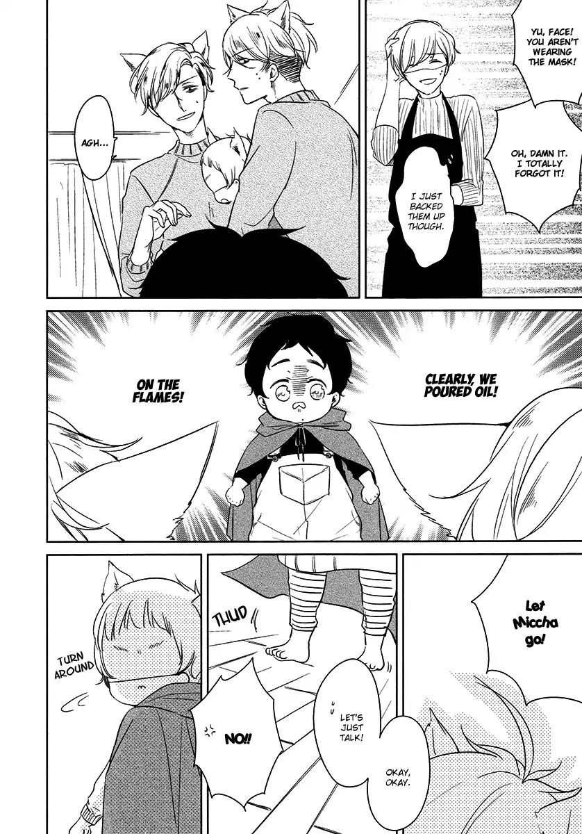 Tadaima, Okaeri Chapter 3.3 page 20 - Vol.3 Chapter 3