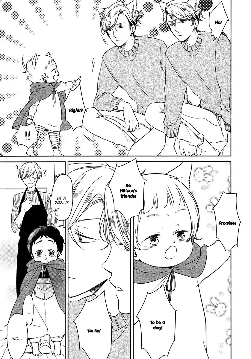Tadaima, Okaeri Chapter 3.3 page 21 - Vol.3 Chapter 3