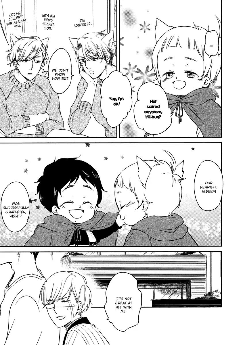 Tadaima, Okaeri Chapter 3.3 page 23 - Vol.3 Chapter 3