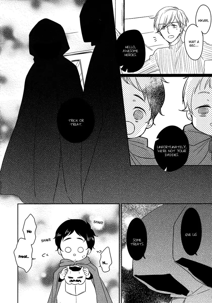 Tadaima, Okaeri Chapter 3.3 page 4 - Vol.3 Chapter 3