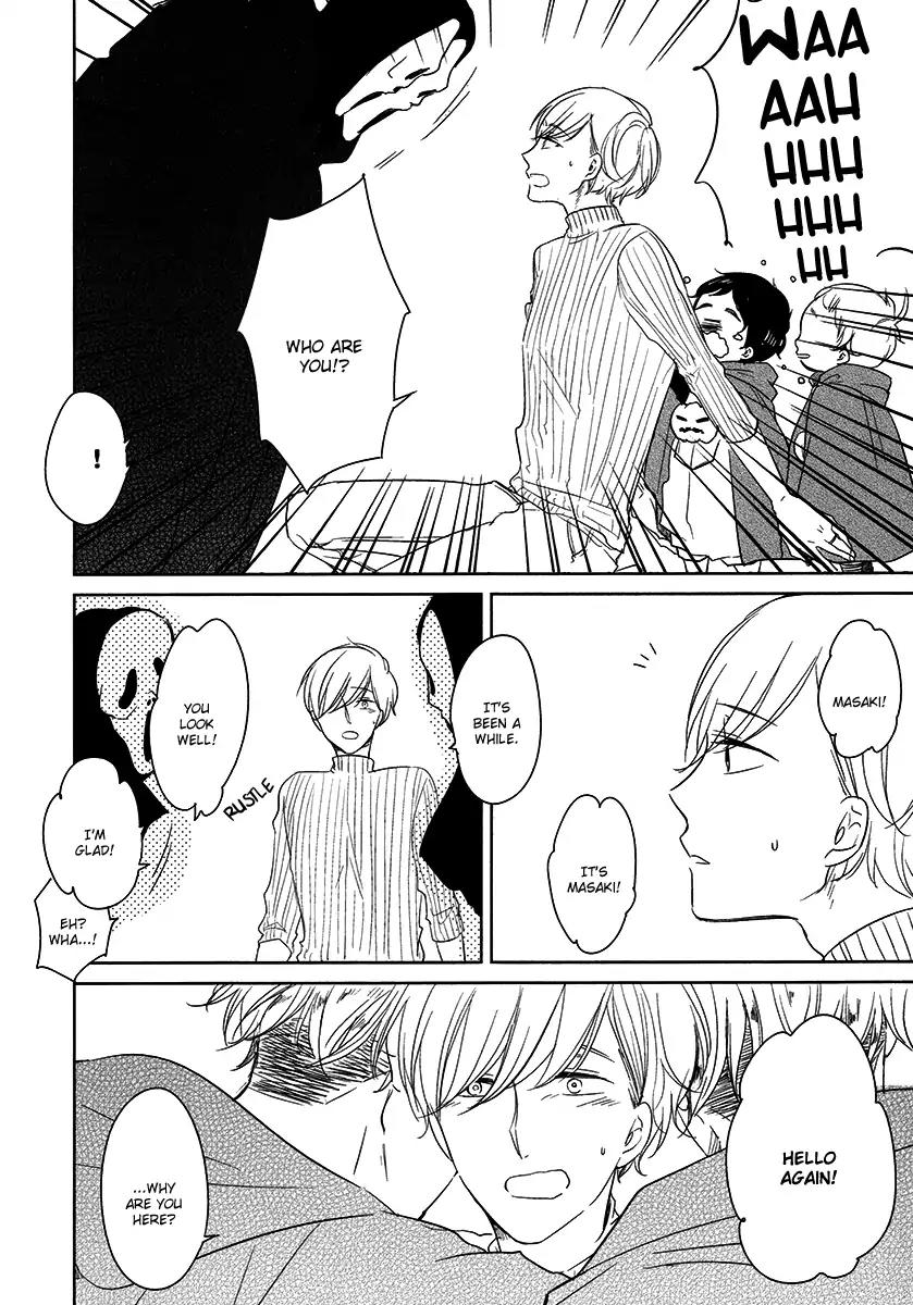 Tadaima, Okaeri Chapter 3.3 page 6 - Vol.3 Chapter 3
