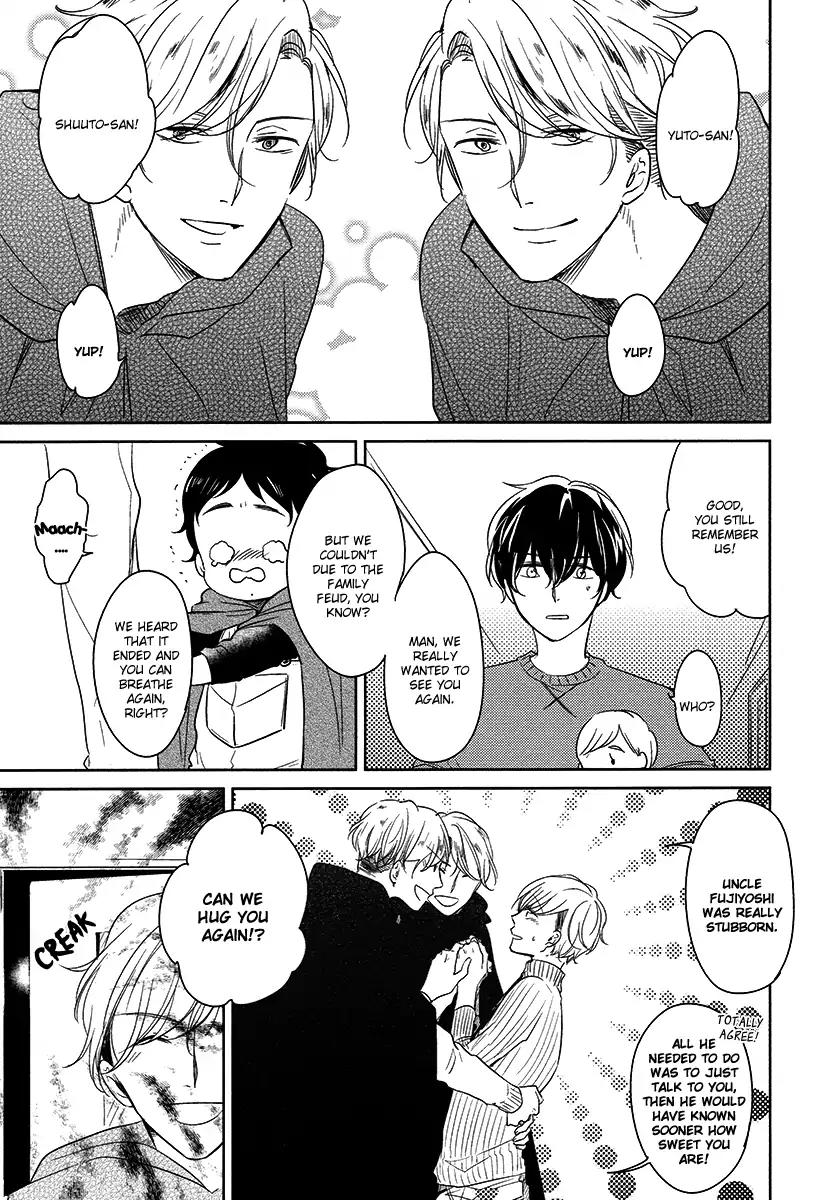 Tadaima, Okaeri Chapter 3.3 page 7 - Vol.3 Chapter 3