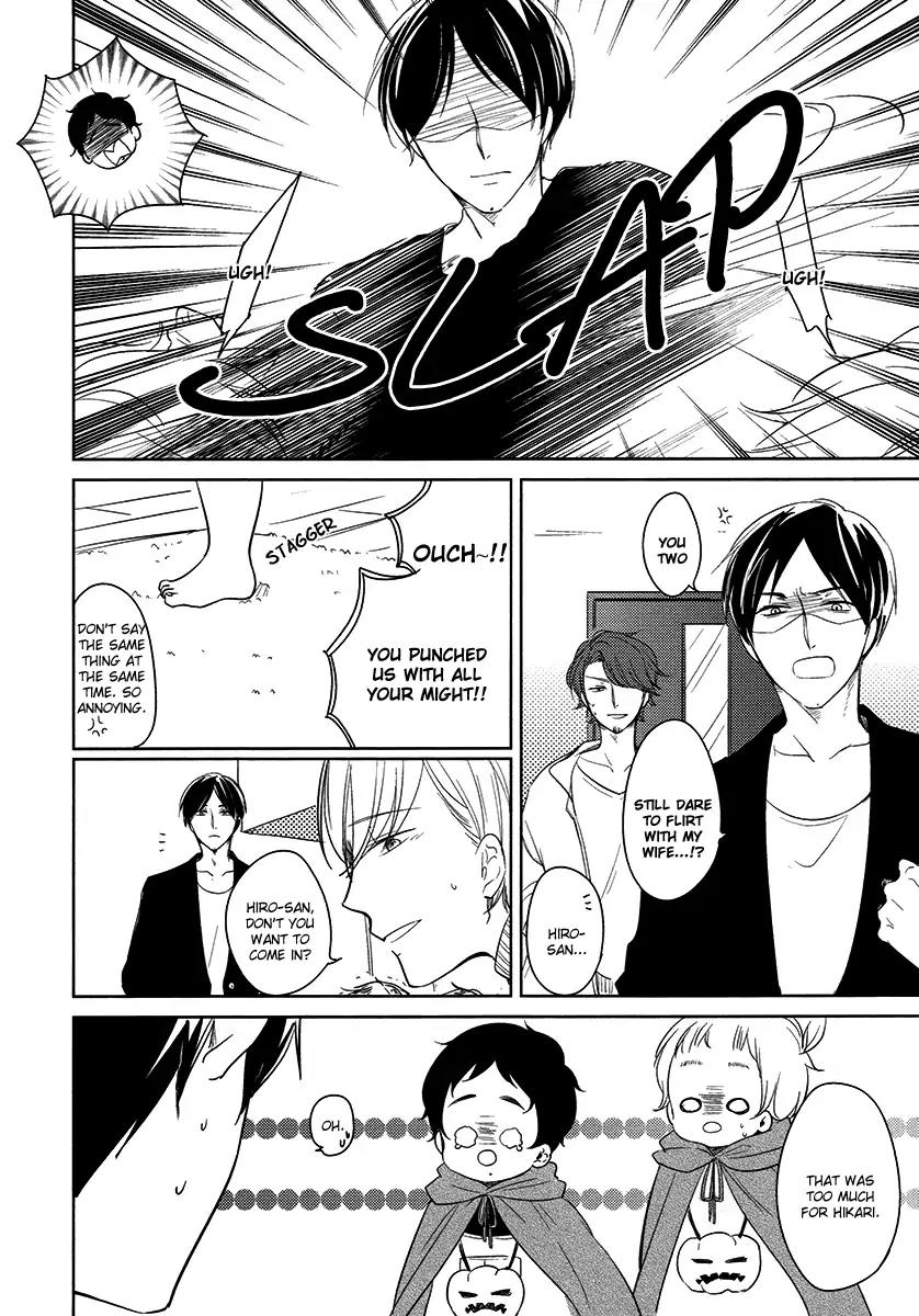 Tadaima, Okaeri Chapter 3.3 page 8 - Vol.3 Chapter 3