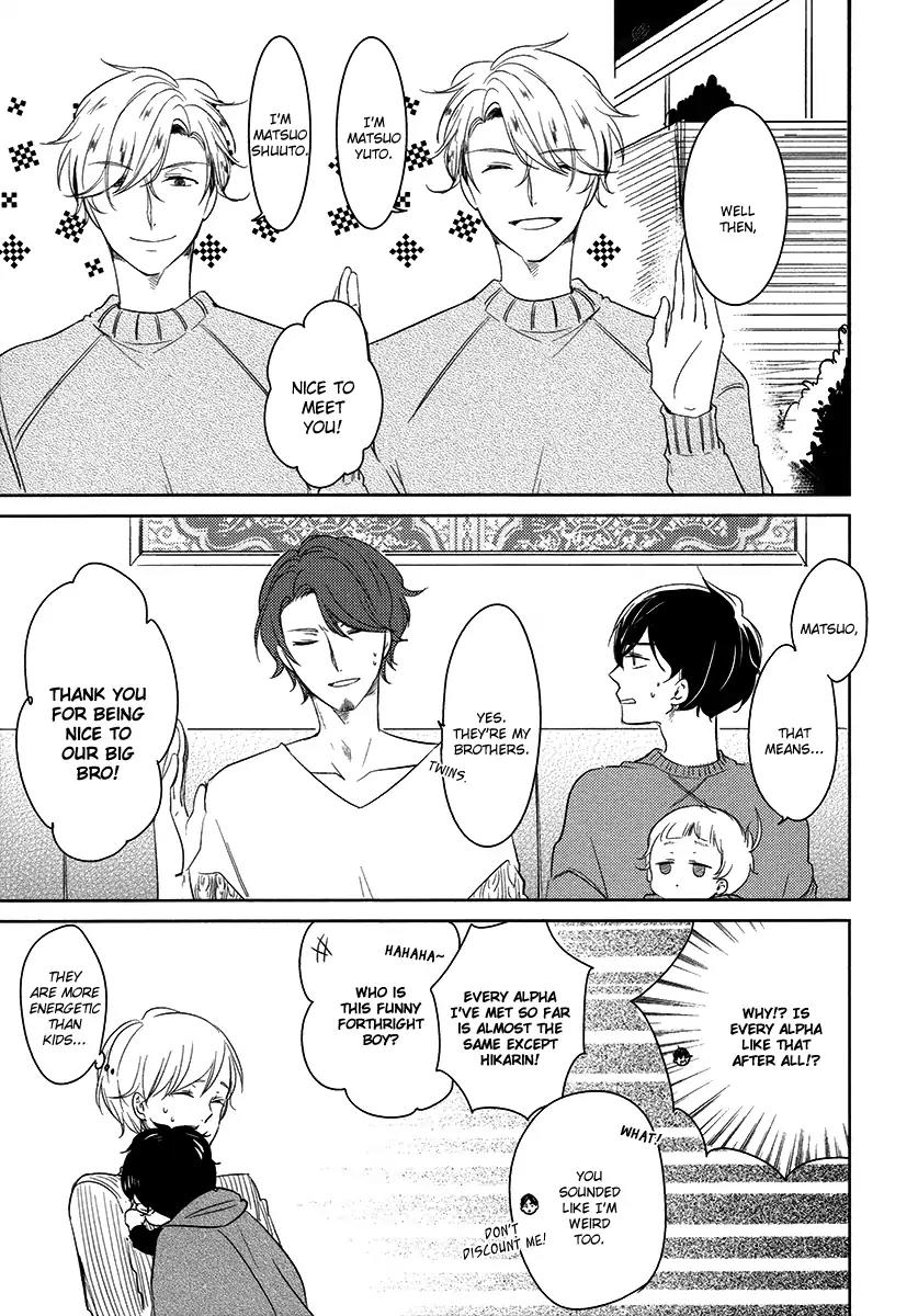 Tadaima, Okaeri Chapter 3.3 page 9 - Vol.3 Chapter 3