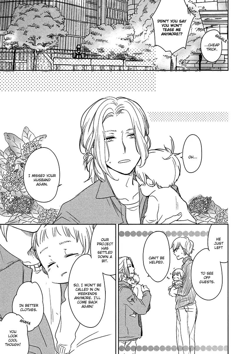 Tadaima, Okaeri Chapter 3.4 page 22 - Vol.3 Chapter 4