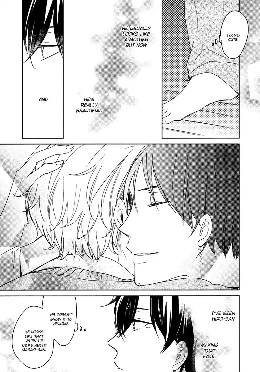 Tadaima, Okaeri Chapter 3.4 page 32 - Vol.3 Chapter 4