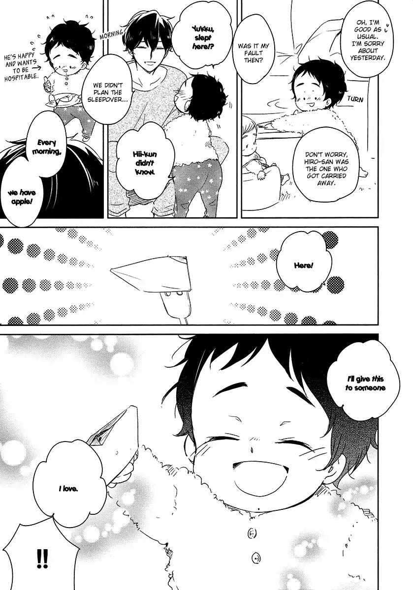 Tadaima, Okaeri Chapter 3.4 page 44 - Vol.3 Chapter 4