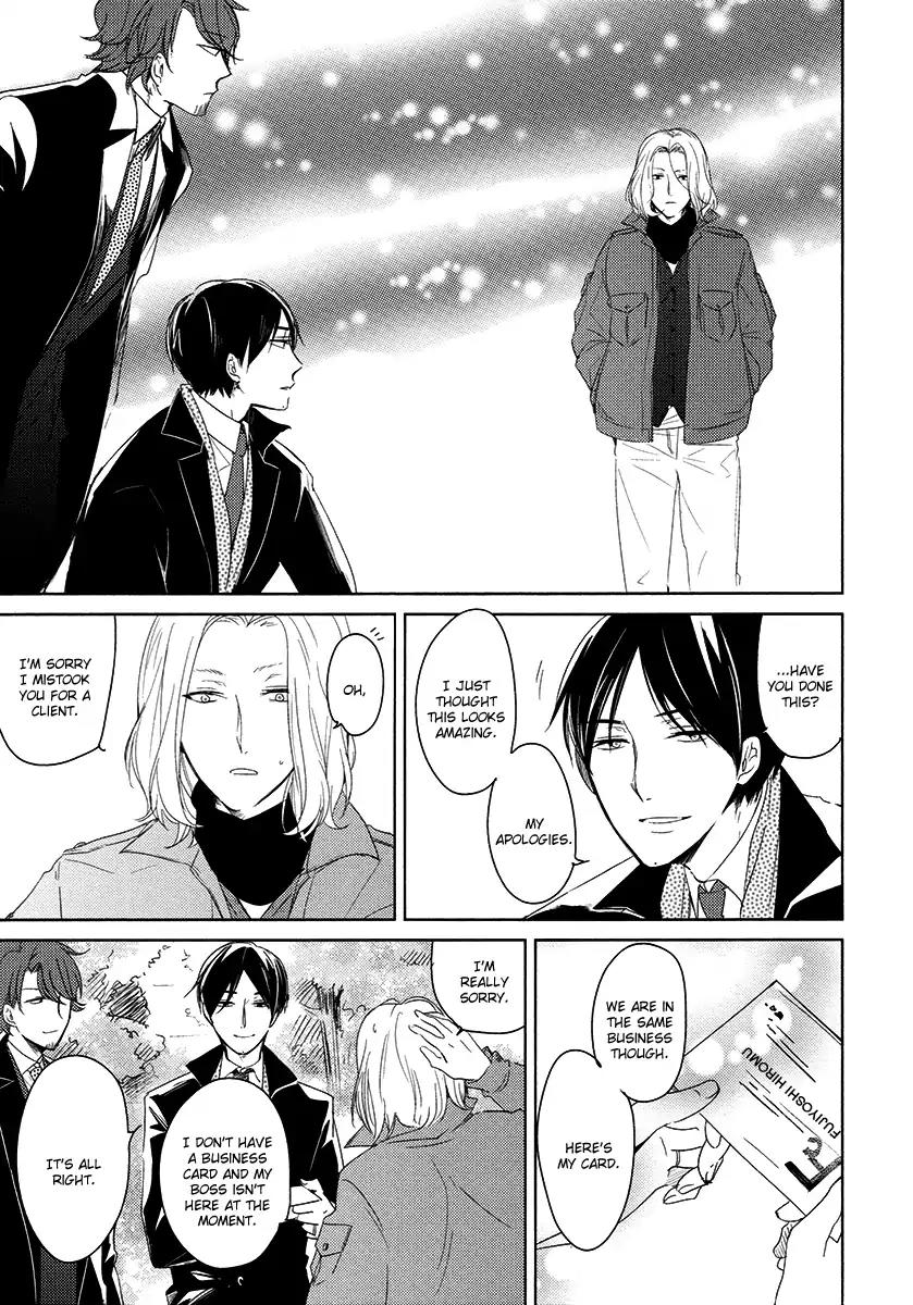 Tadaima, Okaeri Chapter 3.4 page 48 - Vol.3 Chapter 4