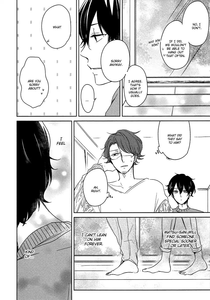 Tadaima, Okaeri Chapter 3.4 page 9 - Vol.3 Chapter 4
