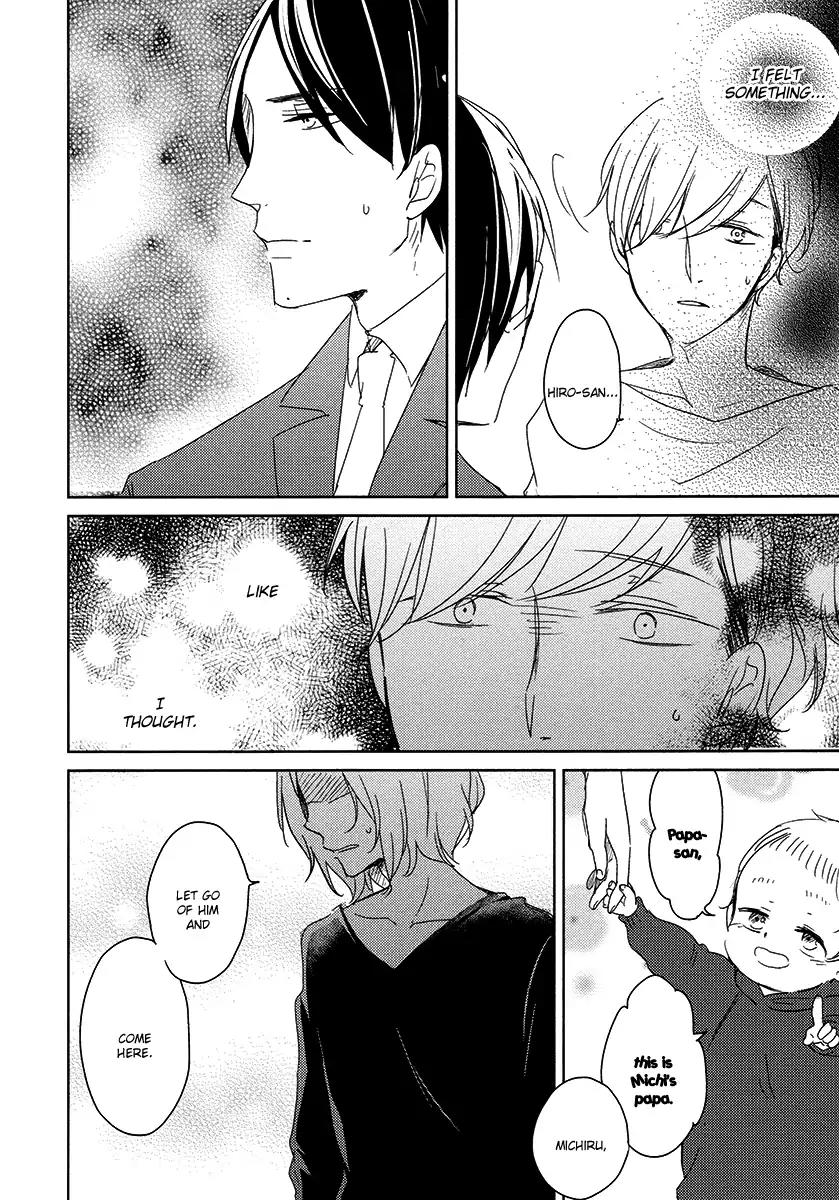 Tadaima, Okaeri Chapter 3.5 page 12 - Vol.3 Chapter 5