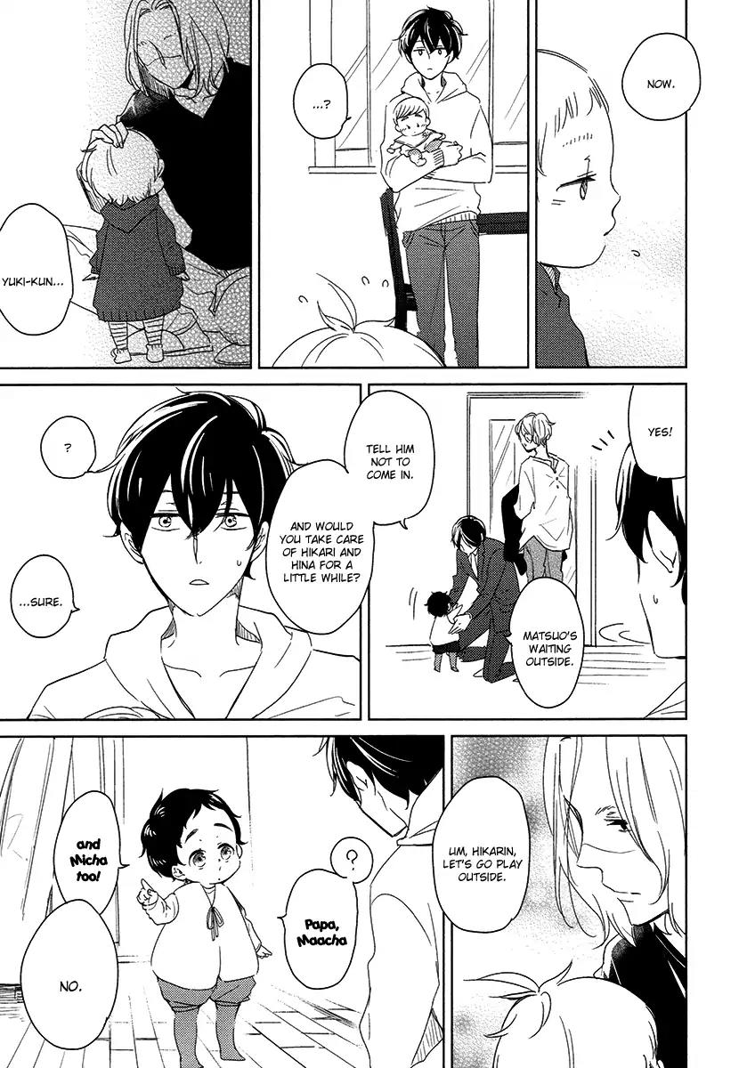 Tadaima, Okaeri Chapter 3.5 page 13 - Vol.3 Chapter 5