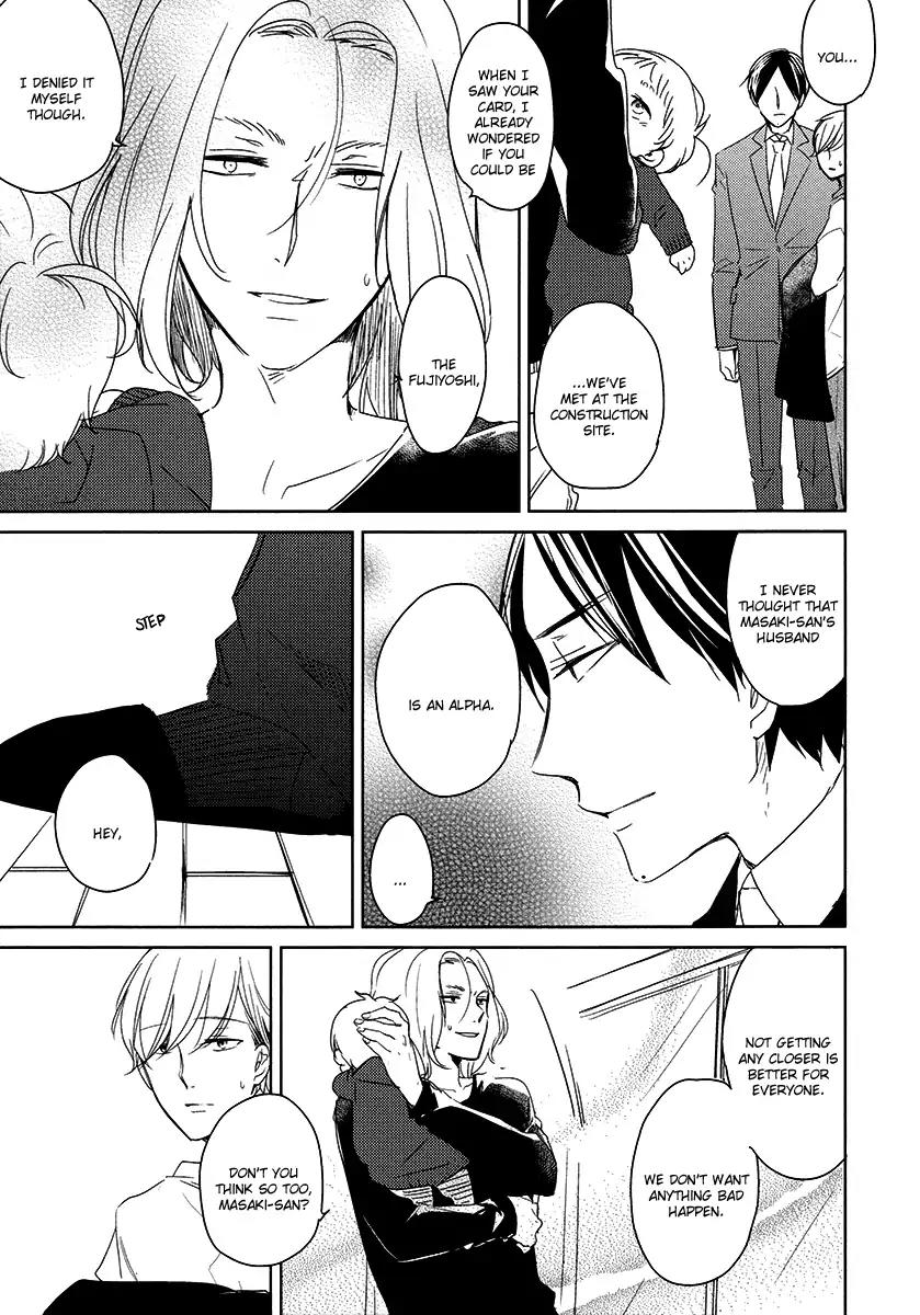 Tadaima, Okaeri Chapter 3.5 page 15 - Vol.3 Chapter 5