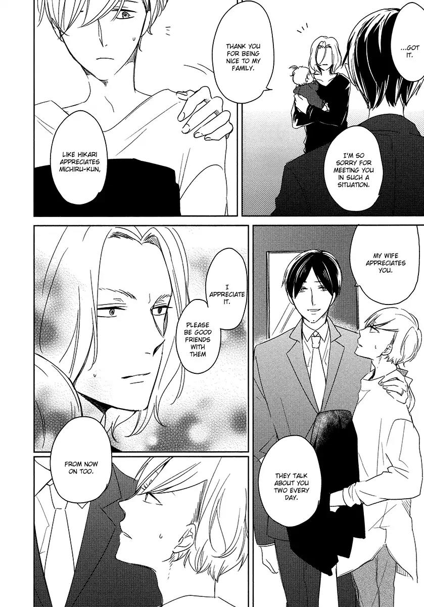 Tadaima, Okaeri Chapter 3.5 page 16 - Vol.3 Chapter 5