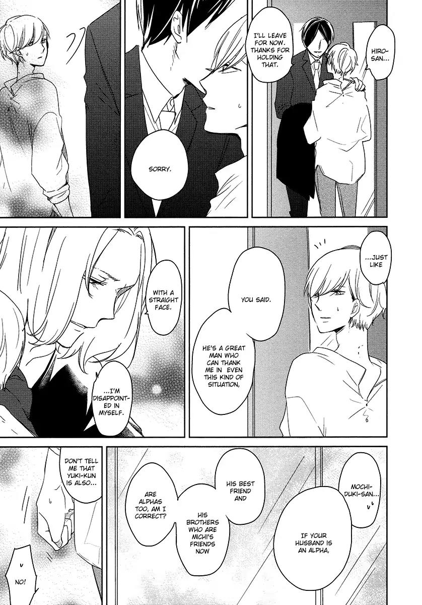 Tadaima, Okaeri Chapter 3.5 page 17 - Vol.3 Chapter 5