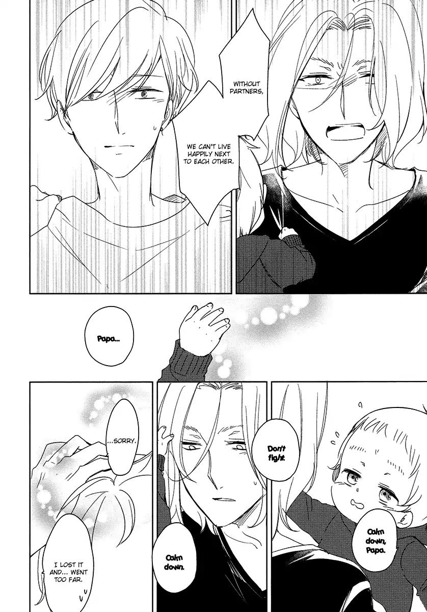 Tadaima, Okaeri Chapter 3.5 page 20 - Vol.3 Chapter 5