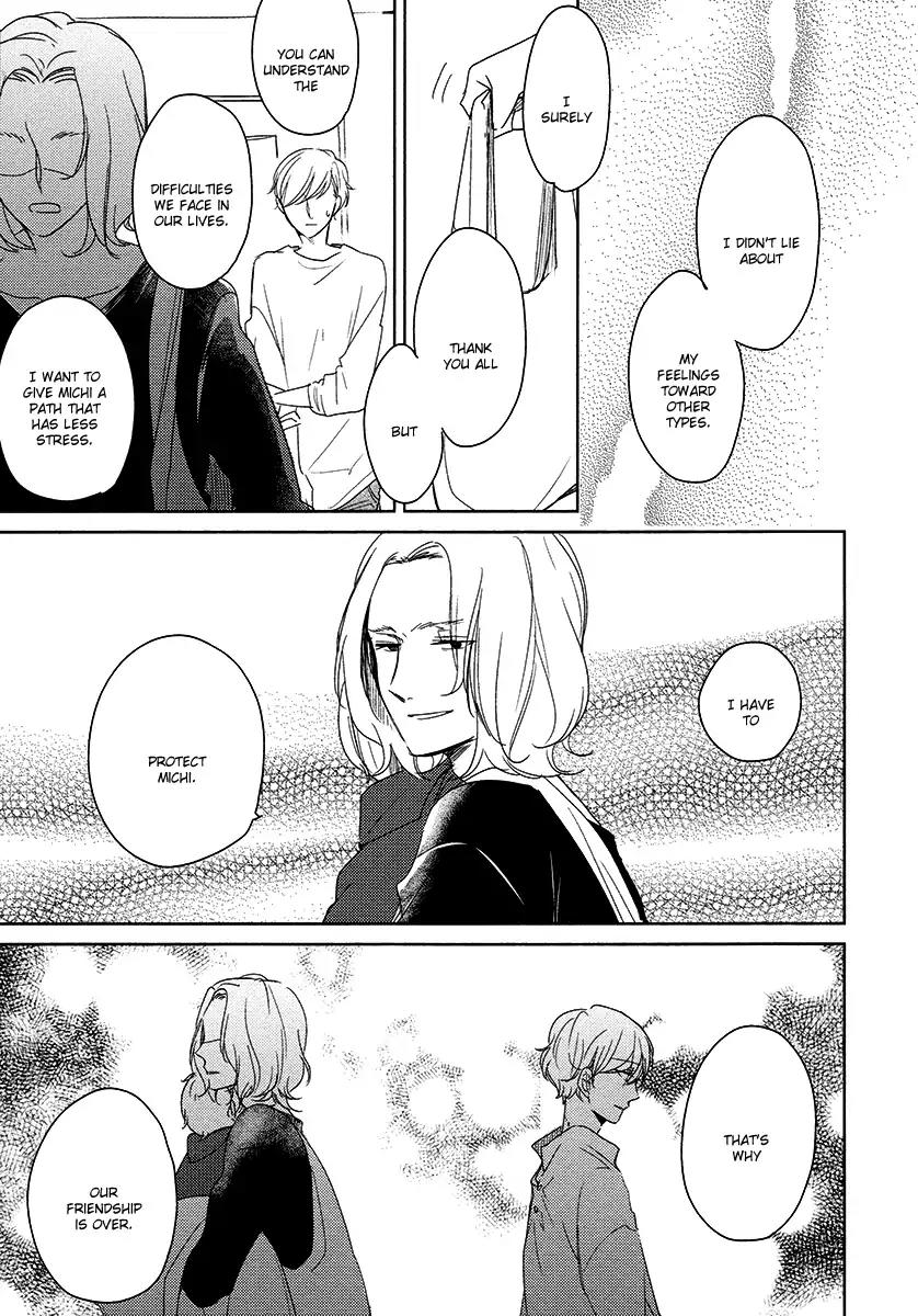 Tadaima, Okaeri Chapter 3.5 page 21 - Vol.3 Chapter 5