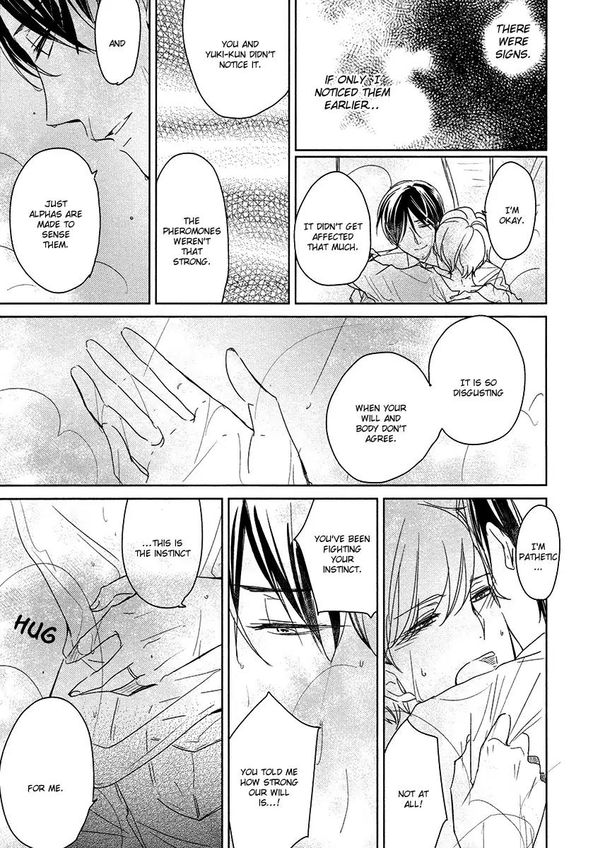 Tadaima, Okaeri Chapter 3.5 page 25 - Vol.3 Chapter 5