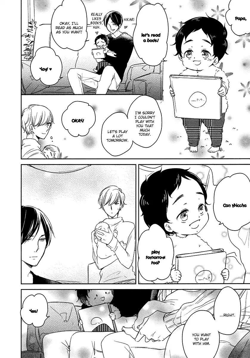 Tadaima, Okaeri Chapter 3.5 page 28 - Vol.3 Chapter 5