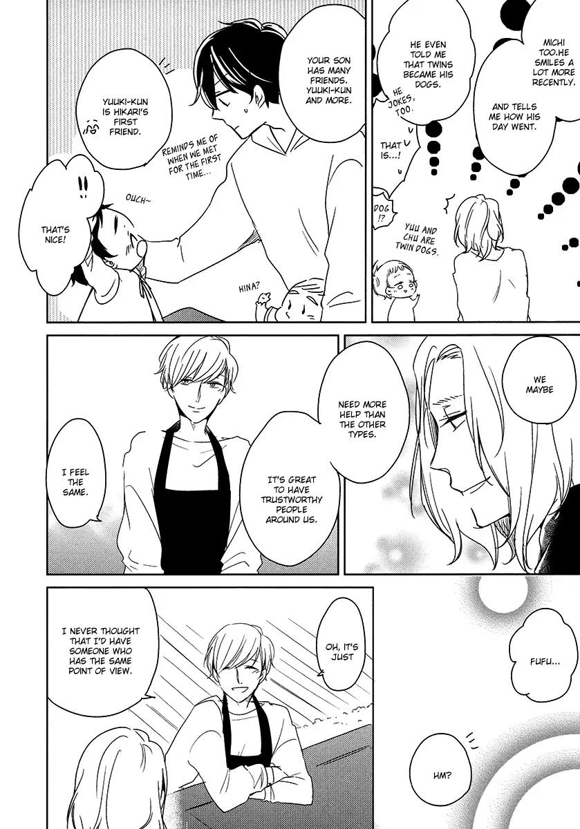 Tadaima, Okaeri Chapter 3.5 page 7 - Vol.3 Chapter 5