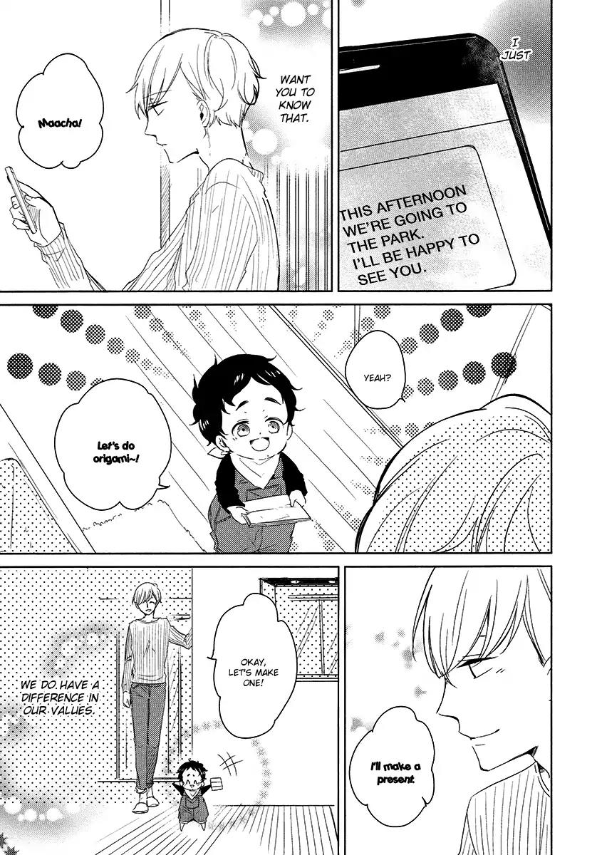 Tadaima, Okaeri Chapter 3.6 page 10 - Vol.3 Chapter 6