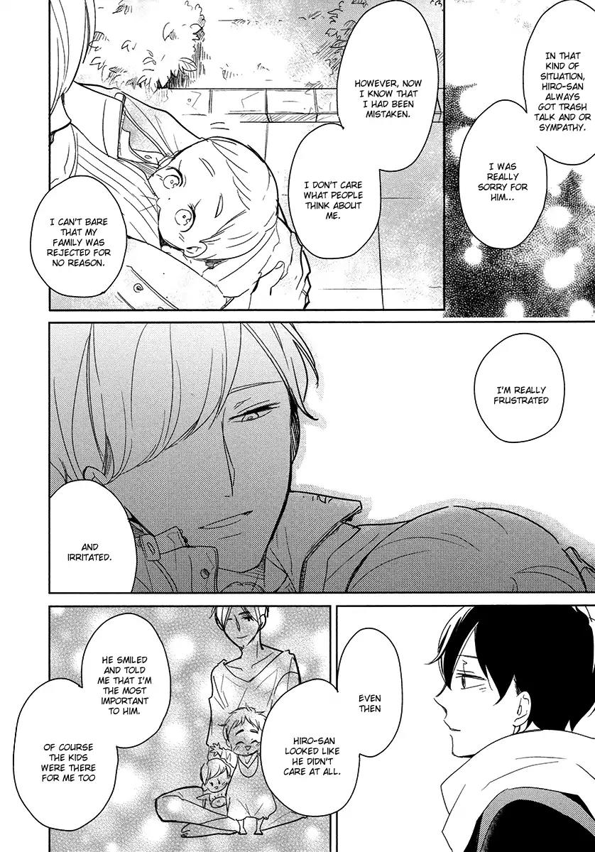 Tadaima, Okaeri Chapter 3.6 page 15 - Vol.3 Chapter 6