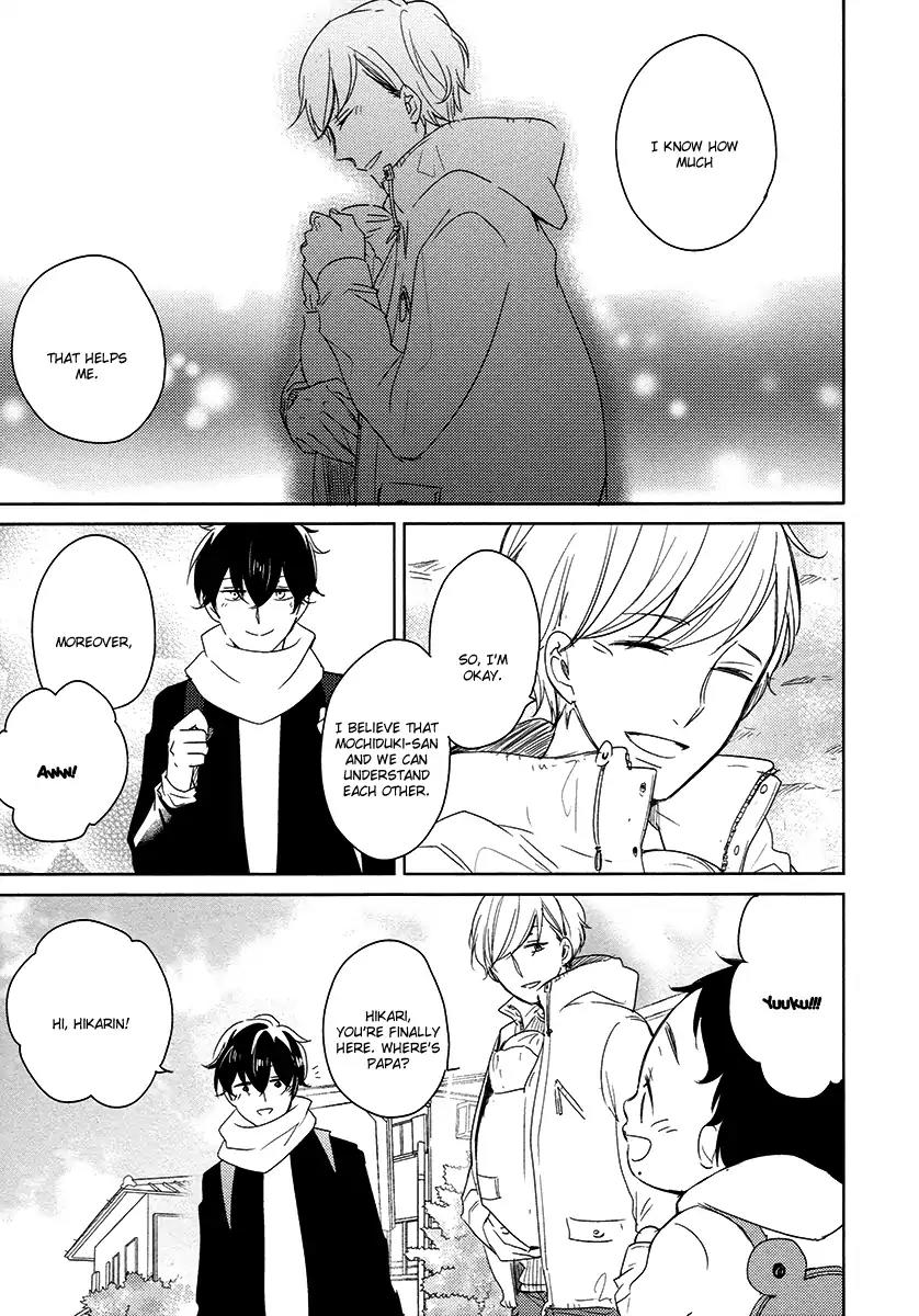 Tadaima, Okaeri Chapter 3.6 page 16 - Vol.3 Chapter 6