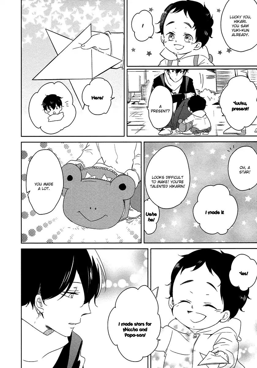 Tadaima, Okaeri Chapter 3.6 page 17 - Vol.3 Chapter 6